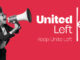 United Left bannerr