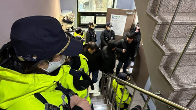 Korean police raid trade unions