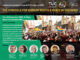 Colombia Fringe at TUC