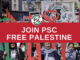 Palestine Solidarity Campaign demonstration