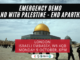 Emergency demonstration Palestine