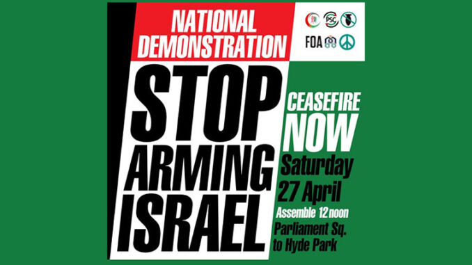 PSC National march