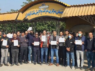 Iranian oil workers' strike