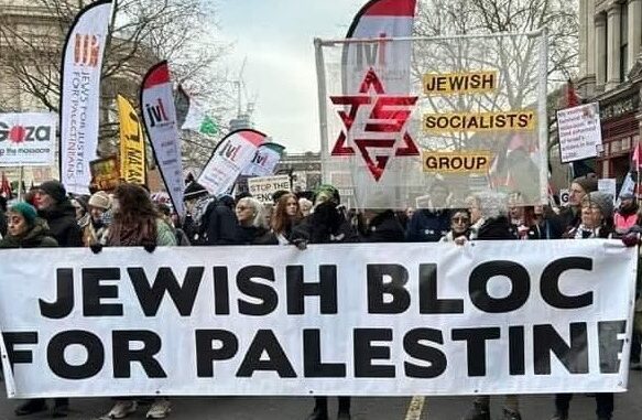 Jewish bloc for Palestine